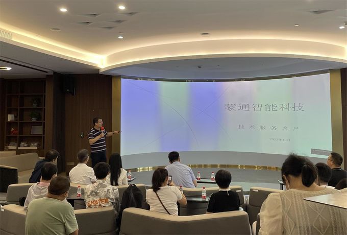 últimas noticias de la compañía sobre Evento temático de la Alianza de la industria de innovación y desarrollo electrónico Ⅱ  9