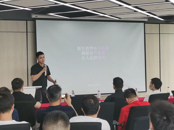 últimas noticias de la compañía sobre Evento temático de la Alianza de la industria de innovación y desarrollo electrónico Ⅰ  7